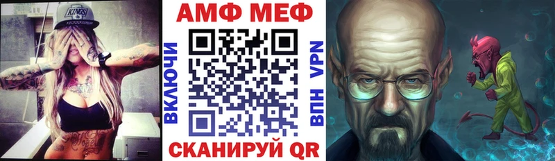 АМФЕТАМИН Розовый как найти наркотики Можга