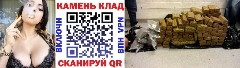 ГАШ индика сатива  Можга 