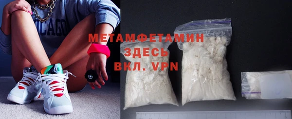 spice Бугульма