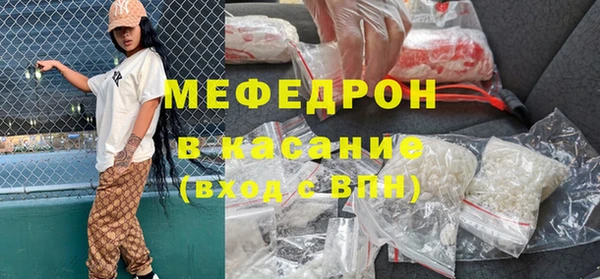 амфетамин Богданович