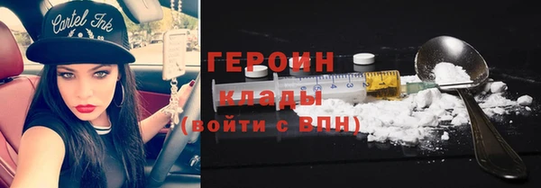 скорость Бронницы