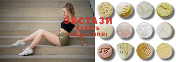 spice Бугульма