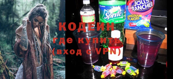 spice Бугульма