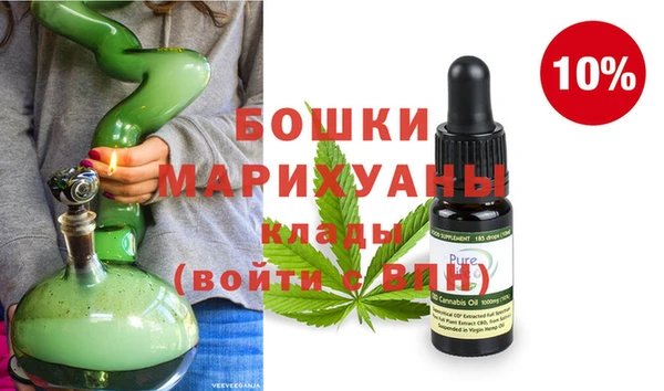 spice Бугульма