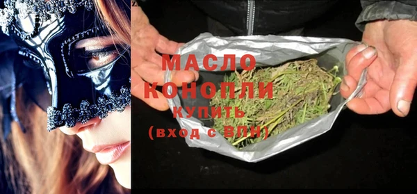 spice Бугульма