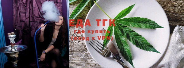 spice Бугульма