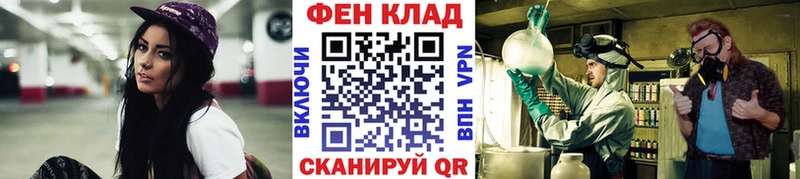 Первитин винт  мега онион  Можга 